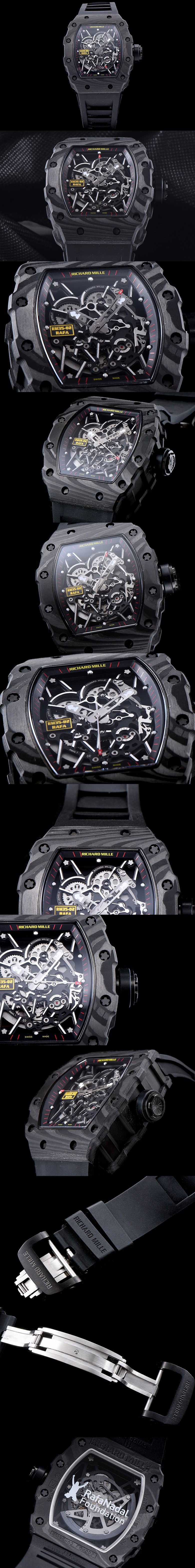 리차드밀 RM035-02RAFA-7